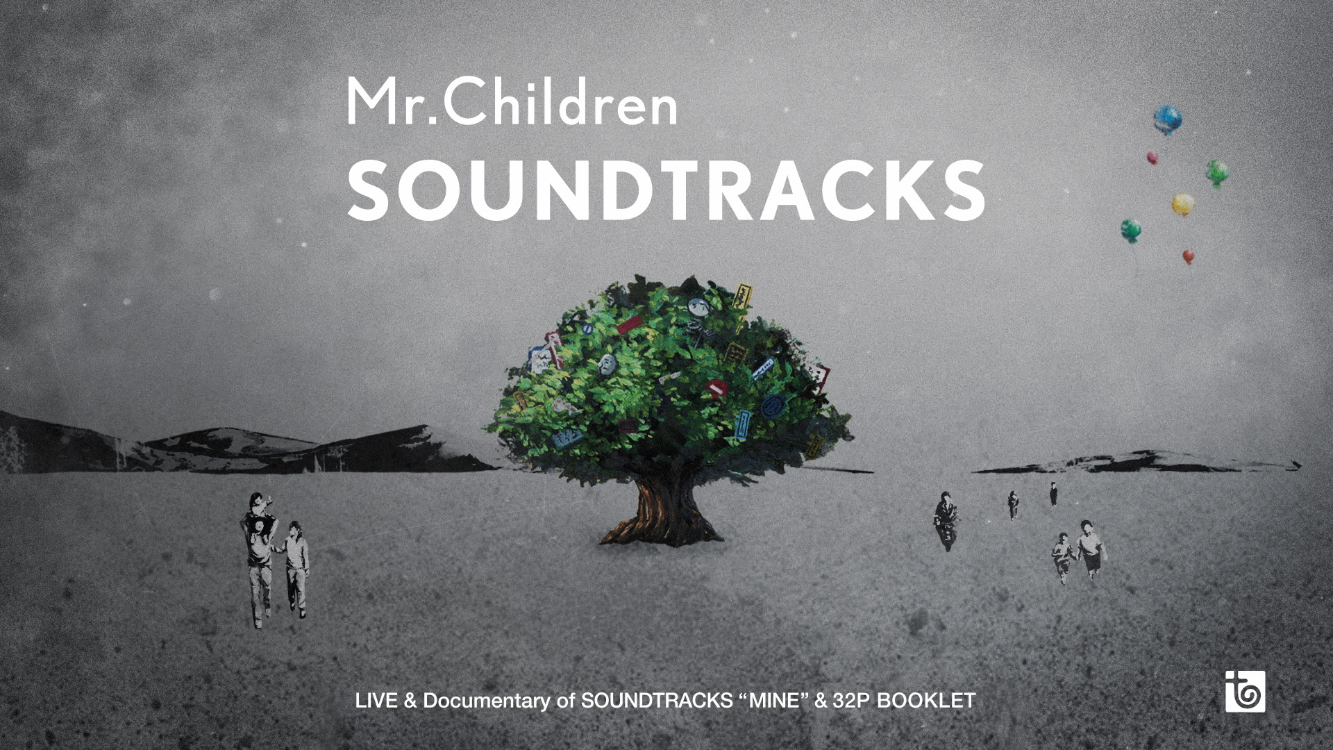 Mr Children Live Documentary Of Soundtracks Mine 株式会社scene シーン 映像制作会社 編集室 撮影技術
